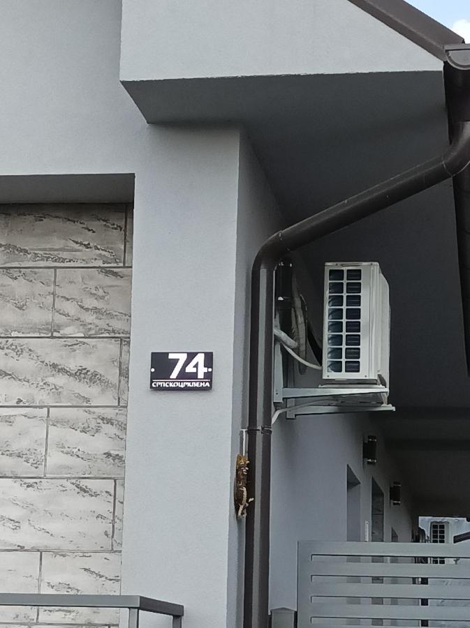 Aaapartmani Indjija Indija Exterior foto
